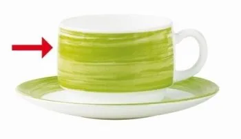 Coffee cup Brush green - 6 pcs.